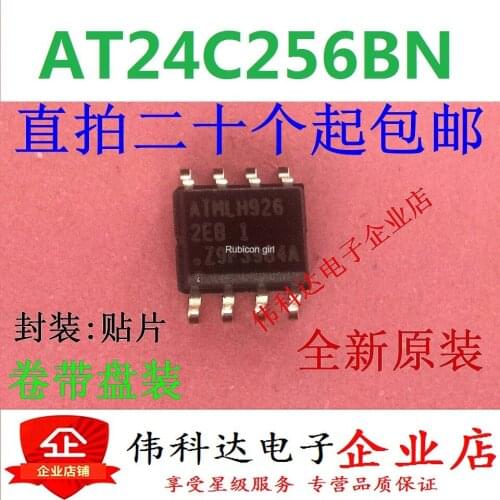 New AT24C256BN-SH-T 2EB1 screen printing SOP-8 EEPROM memory original fake one lose ten