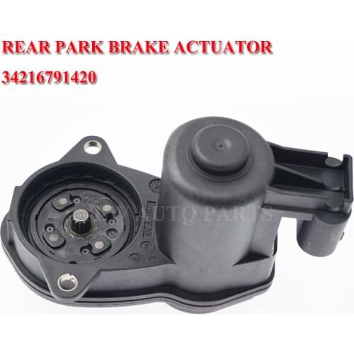 FEAPZ Brake Parts