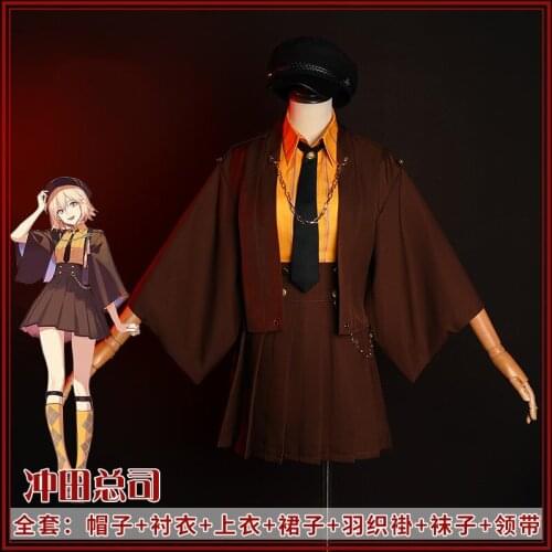 FGO Fate Grand Order Okita Souji Moon Girlfriend Boyfriend Uniform Coat Shirt Dress Anime Cosplay Costumes Halloween Fancy Suits