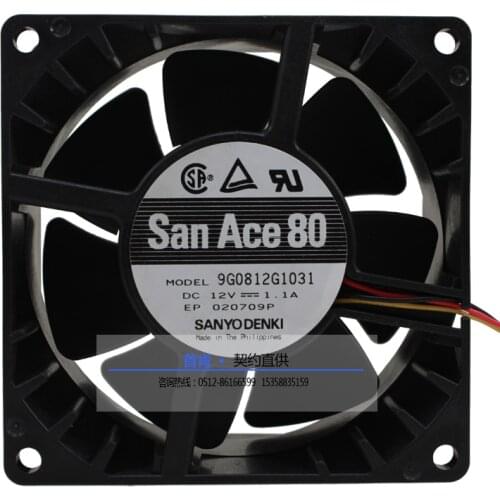 NEW SANYO DENKI SAN ACE 8CM 8038 12V 1.1A 9G0812G1031 server cooling fan