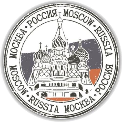 Hot Car Sticker Moscow City Russia Grunge Travel Accessories Vinyl Car Styling Cover Scratches Waterproof PVC 13cm X 13cm