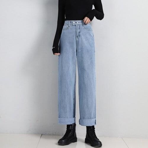 High-quality retro wide-leg grils Denim jeans womens high-waisted slim straight-leg Hyuna loose drape mopping old pants women