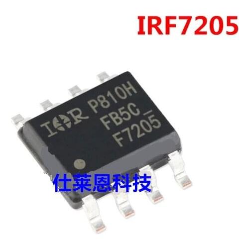5piece IRF7205TRPBF