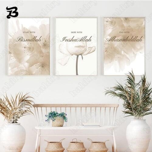 Abstract Flowers Canvas Posters and Prints Wall Art Canvas Painting Modern Wall Picture Start Hope and End for Living Room Decor