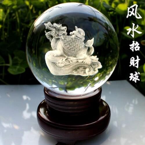 HOT SALE # OFFICE home protective-efficacious Talisman House Protection Money Drawing Dragon Turtle 3D crystal ball FENG SHUI