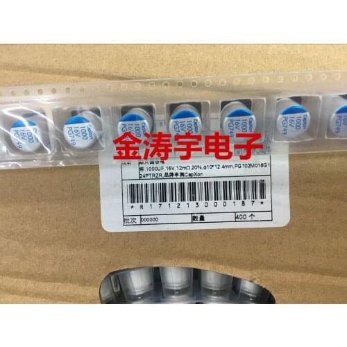 Original new 100% 16V1000UF 10X12 PG102M016G124TP SMD solid state capacitor (Inductor)