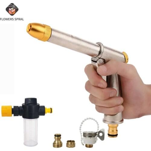 Adjustable High Pressure Water Gun Cleaning Car Washer Garden Watering Hose Spray Foam Nozzle Water Gun Direct Shipment
