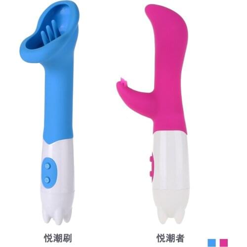 AV Stick Dildo Sex Toys Vibrator for Women Penis Anal for Couples Sex Shop Femme Prostate Massager Lesbian Magic Wand