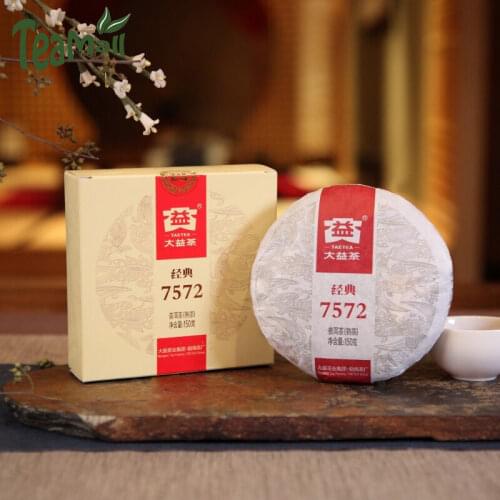 2012 TAETEA Classic Shu Puer Chinese Tea 7572 Ripe Puer Chinese Tea Cake 150g