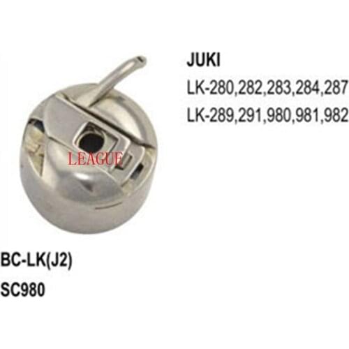 Bobbin Case BC-LK(J2) Specia Type use for Juki LK-280, 282, 283, 284, 287, 289, 291, 980, 981, 982