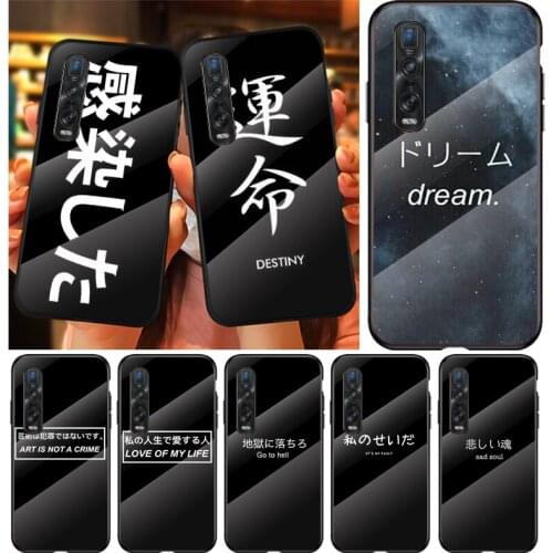 Tempered Glass Cover Aesthetic Text Letter For OPPO A9 2020 A52 Find X2 Lite Realme 7 7i 6 5 Pro C3 XT Shockproof Phone Case