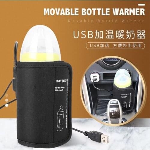 USB Travel Mug Milk Warmer Heater Feeding Bottle Portable Baby infant Bottle Warmer Baby Nursing Bottle Insulated Storage Bag