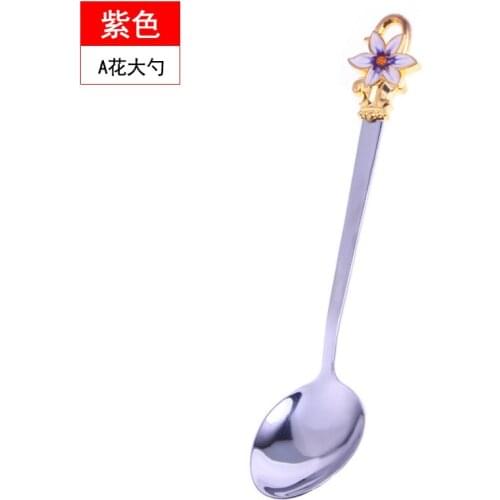 Enamel Coffee Spoon Creative Stainless Steel European Style Creative Petal Long Handle Milk Tea Coffee Mixing Spoon