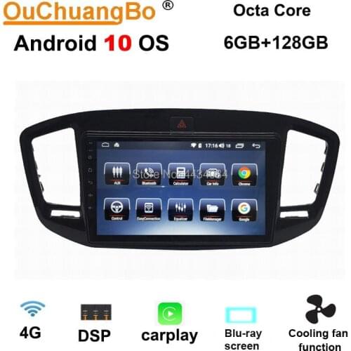 Ouchuangbo 4G car gps monitor recorder for Geely Gx7 2015 support split screen 8 core DSP carplay 6+128 android 10 OS