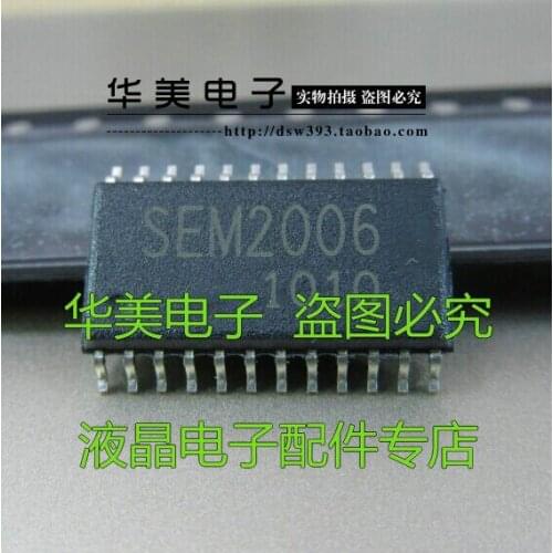 Free Delivery.SEM2006 new original LCD power management chip