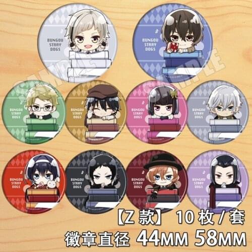58mm Anime Bungo Stray Dogs Brooch Cartoon Pin Book Styles Badges Icons