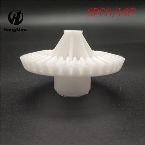 2pcs mincer spare parts meat grinder gear for Philips food processor Holt VES