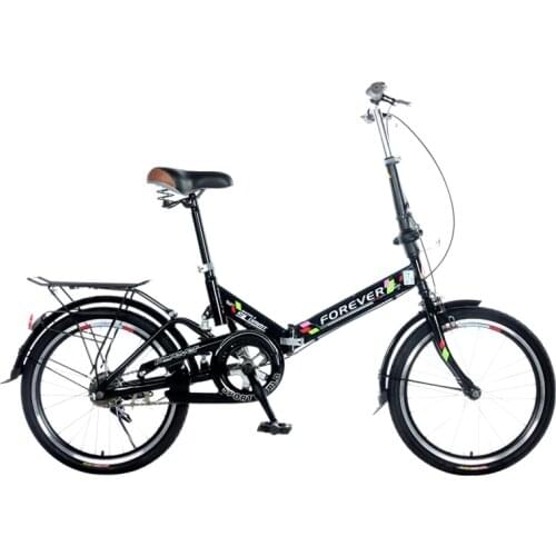 Folding Bicycles TUOPAIDA China