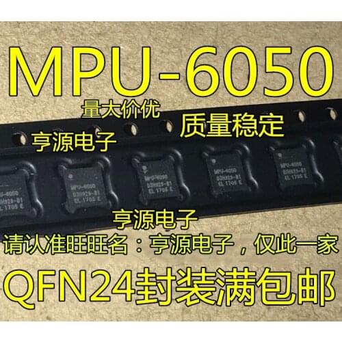 10pcs MPU-6050 MPU6050 MPU-6050ES MPU-6050C