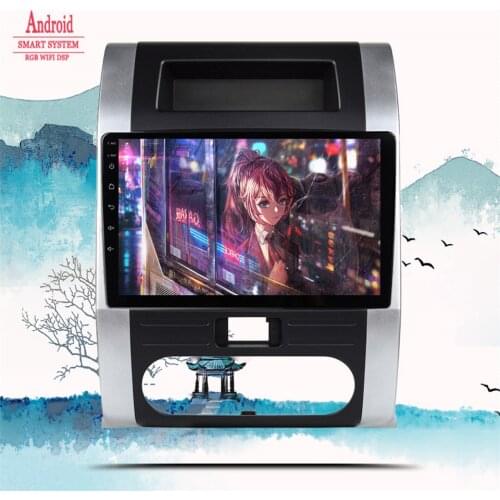 2 Din Android 10.0 Car Radio For Nissan X-Trail XTrail X Trail 2 T31 Multimedia Video Player Navigation GPS 2Din DVD Head unit