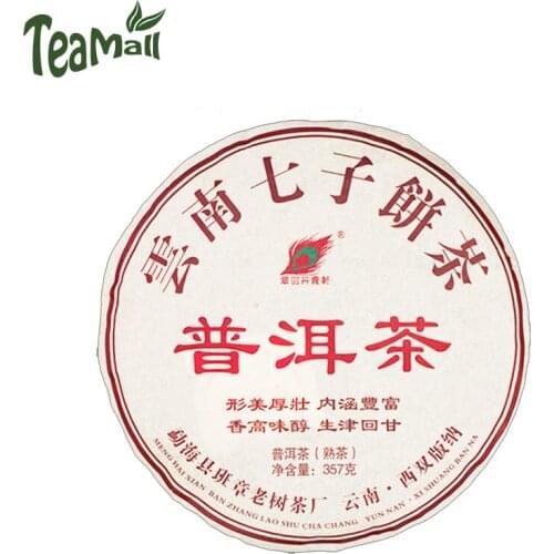 2011 Menghai Tea Area Ripe Puer Chinese Tea Yunnan Tea Shu Puer Chinese Tea with Chen Xiang Tea Cake 357g