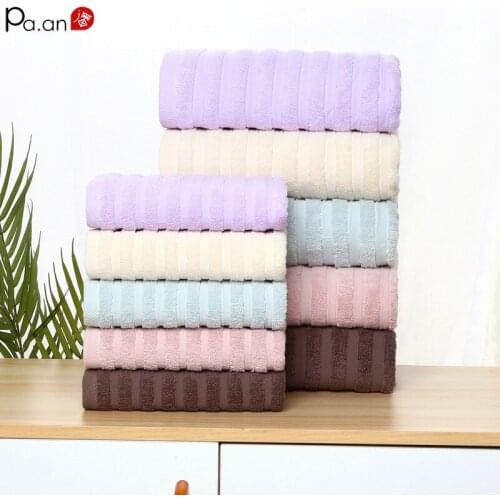 Home Long-staple Cotton Towel and Bath Towel Set Thickened Absorbent Washcloth 70*140cm Japanese Combed Bathroom Towel 34*74cm