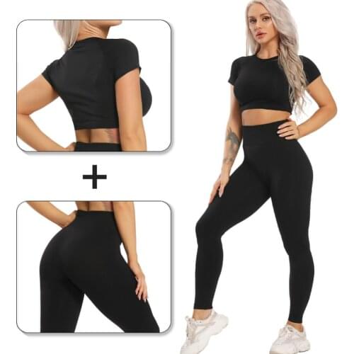 STARBILD Yoga Uniform