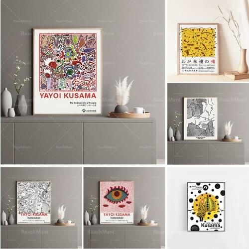Yayoi Kusama exhibition poster, infinite dispersion poster, Yayoi Kusama pumpkin, modern abstract art, Kusama obsession