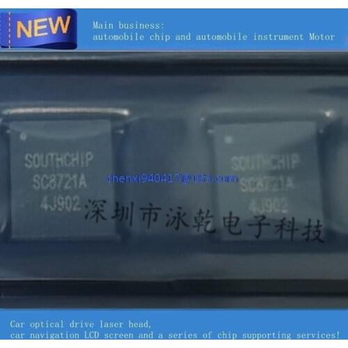 5PCS/LOT New original SC8721AQFER SC8721A