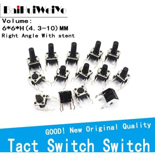 50PCS/LOT 6*6*4.3 to 10 MM Panel PCB Momentary Tactile Tact Mini Switch Right Angle With stent 6*6*4.3/4.5/5/6/7/7.5/8/9/10 mm