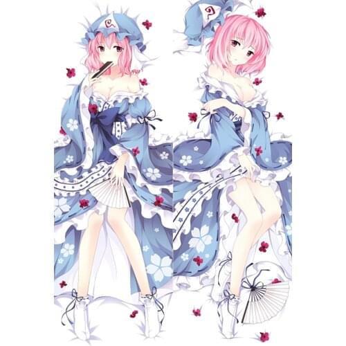 Touhou Project Saigyouji Yuyuko Cosplay Dakimakura Pillow Case Hugging Body