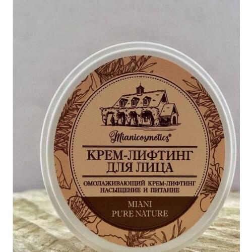 Крема для лица Mianicosmetics China At AliExpress