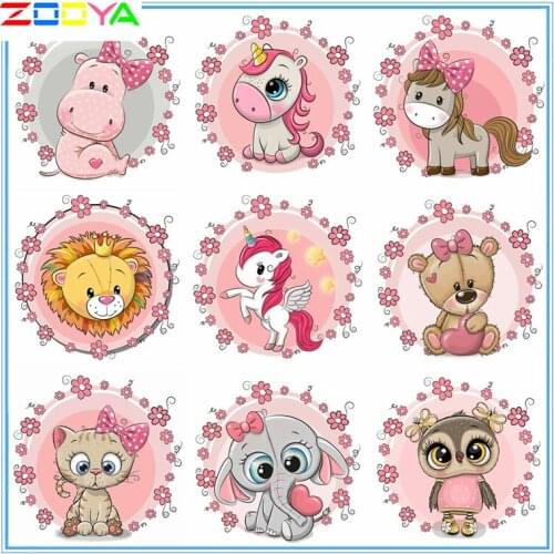 Zooya Diy Diamond Painting 5D Cartoon Animal Full Square/Round Diamond Embroidery Kit Mosaic Home Decor Children Art Gift Lx610