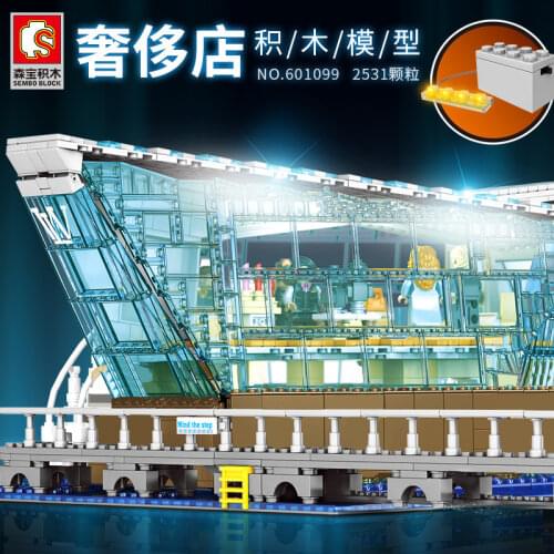 Miniature House Constructors SEMBO BLOCK China