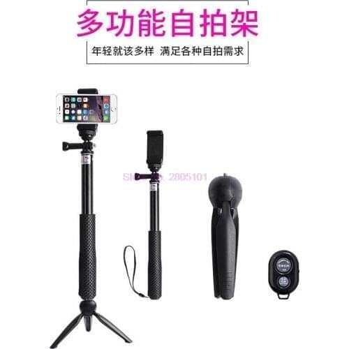 50pcs Cell Phone Tripod With Bluetooth Remote Control Mobile Phone Selfie Stick Mini Tripod for Sport Camera Light Monopod +Clip