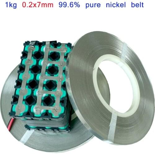 1.0kg 0.2x7mm Pure Nickel Strip 99.6% pure nickel ribbon battery connector spot welding18650battery pure nickel belt welder
