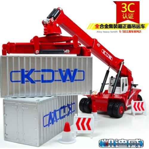 1:50 high simulation alloy toy engineering container front trolley model for children gifts