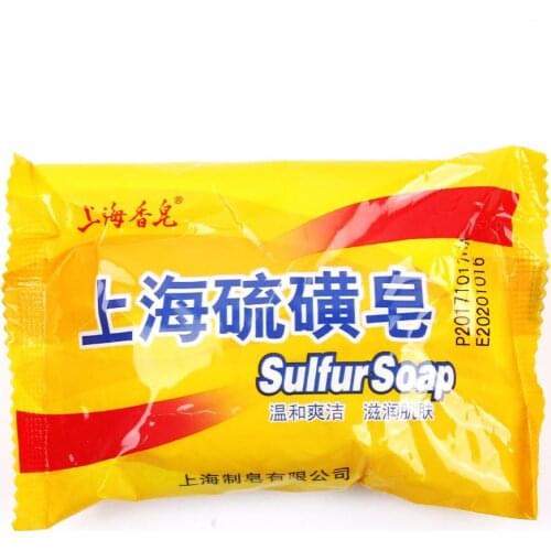 85g Shanghai Sulfur Soap 4 Skin Conditions Acne Psoriasis Seborrhea Eczema Anti Fungus Healthy Cleaner Bath Shower Accessories