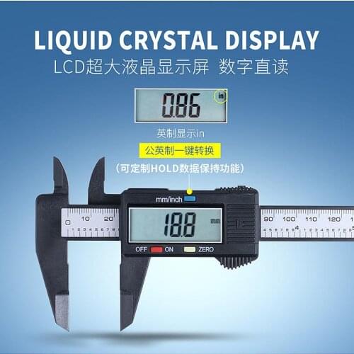 Digital Caliper 0-4"/0-6" Carbon Fiber Electronic Vernier Caliper Calliper Micrometer LCD Screen Digital Measuring Tool