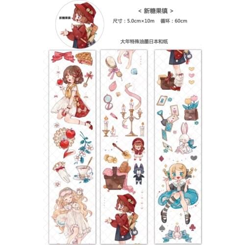 Fairy New Candy Town Washi Tape for Card Making Bullet Journal DIY Scrapbooking Decorative Sticker