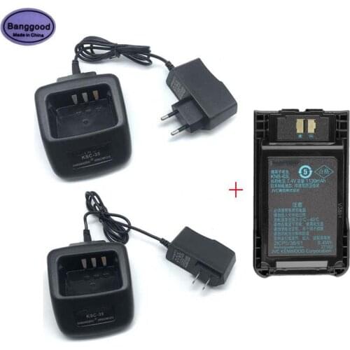 KNB-63L 7.4V 1130mAh Li-ion Battery + KSC-35 Rapid Charger for KENWOOD TH-K20A K20E K40A K40E TK-2000 2000T 3000 3501 U100 Radio
