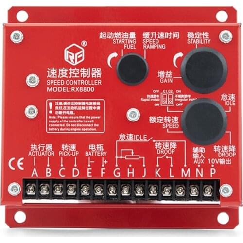 Electric Generator Governor RX8800 AC Motor Speed Controller