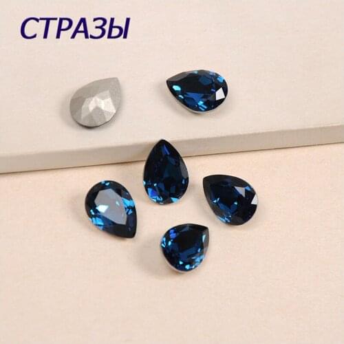 4320 Shape Drop Cut Montana K9 Cystal Pointed Rhinestones Glass DIY Clothing Jewelry Accessories Strass