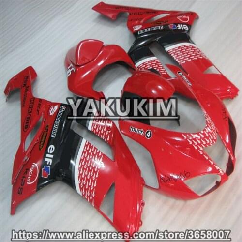 YAKUKIM ABS Injection Fairing Kits For Kawasaki NINJA ZX-6R 09-12 Year 2009 2010 2011 2012 ZX6R 09 10 11 12 Motobike Fairing New