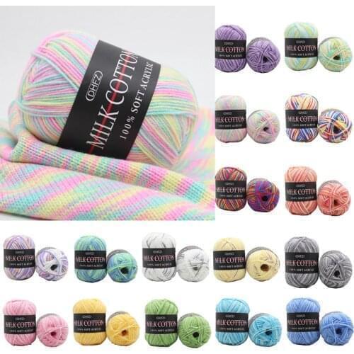 50g/PC Double Knitting Crochet Milk Soft Warm Baby Cotton Wool Yarn Hand Knitted Yarn DIY Craft Knit Sweater Scarf Hat