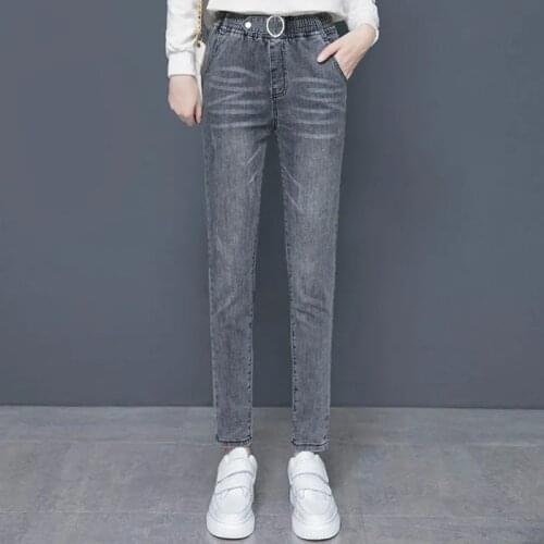 Large Size Jeans Harem Pants Women Fashion High Waist Vintage Denim Pants Spring Autumn Stretch Mom Pants Korean Casual Trousers