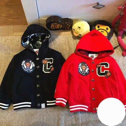 Kids Boy Girls Cartoon Camo Animal Pattern Printed Hip Hop Hoodie Tops Sweatershirt Jacket Children Clothes