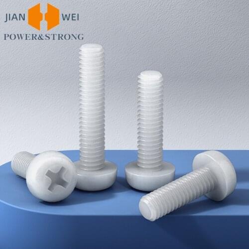 [M2M2.5M3M4M5] Cross round head nylon screw plastic plastic screw pan head screw bolt