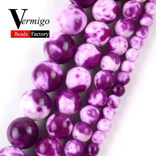 Natural Purple Red Spotted Rain Flower Stone For Jewelry Making DIY Necklace Bracelet Round Loose Spacer Beads 4mm-10mm 15"