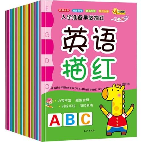New 14pcs/set children kids Chinese characters Practice copybook learn to number/english/chinese/pinyin